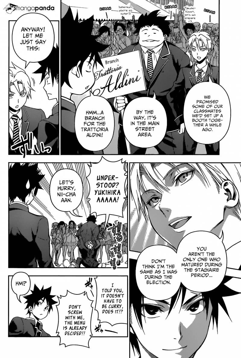 Page 6 of Chapter 124