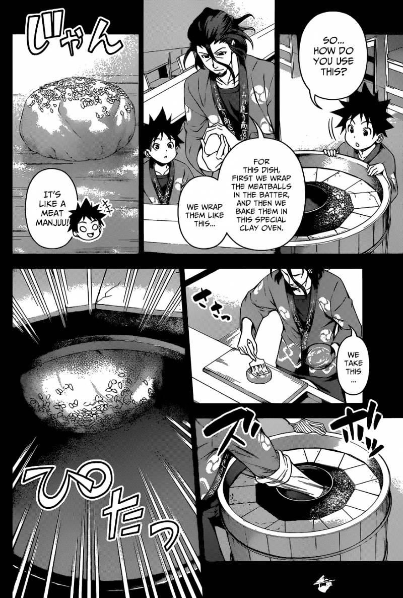 Page 10 of Chapter 124