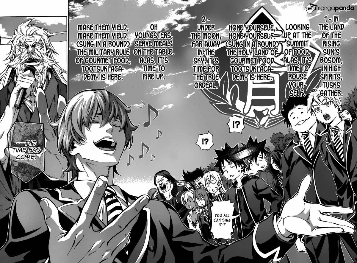Page 16 of Chapter 124