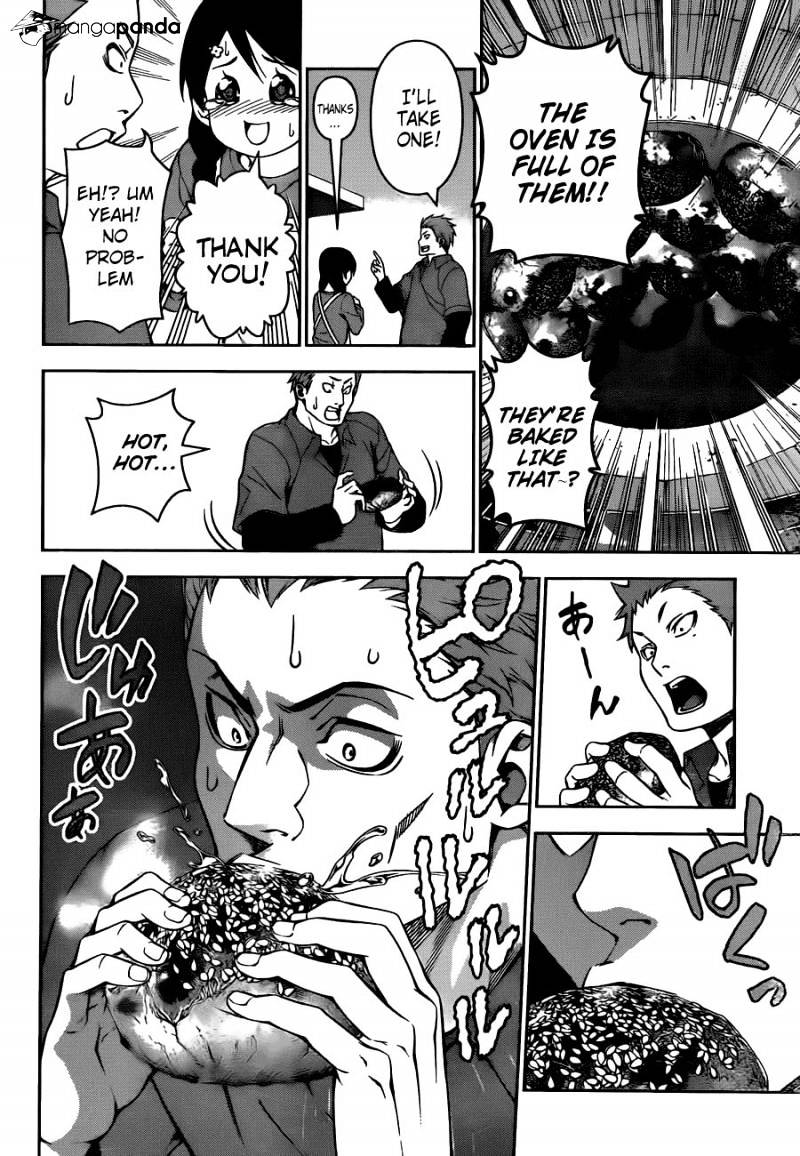 Page 6 of Chapter 125