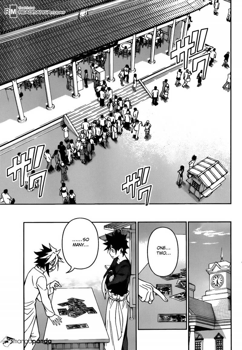 Page 15 of Chapter 125