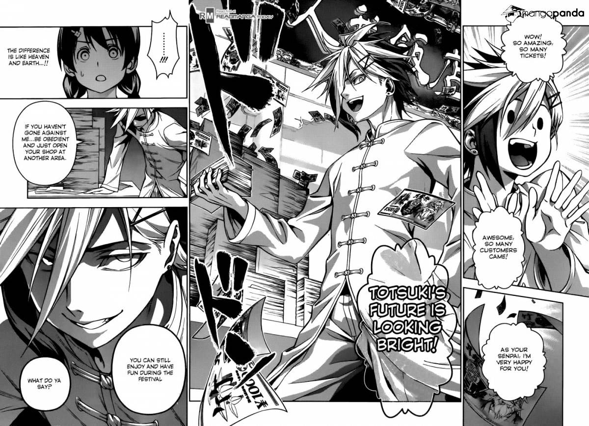 Page 16 of Chapter 125