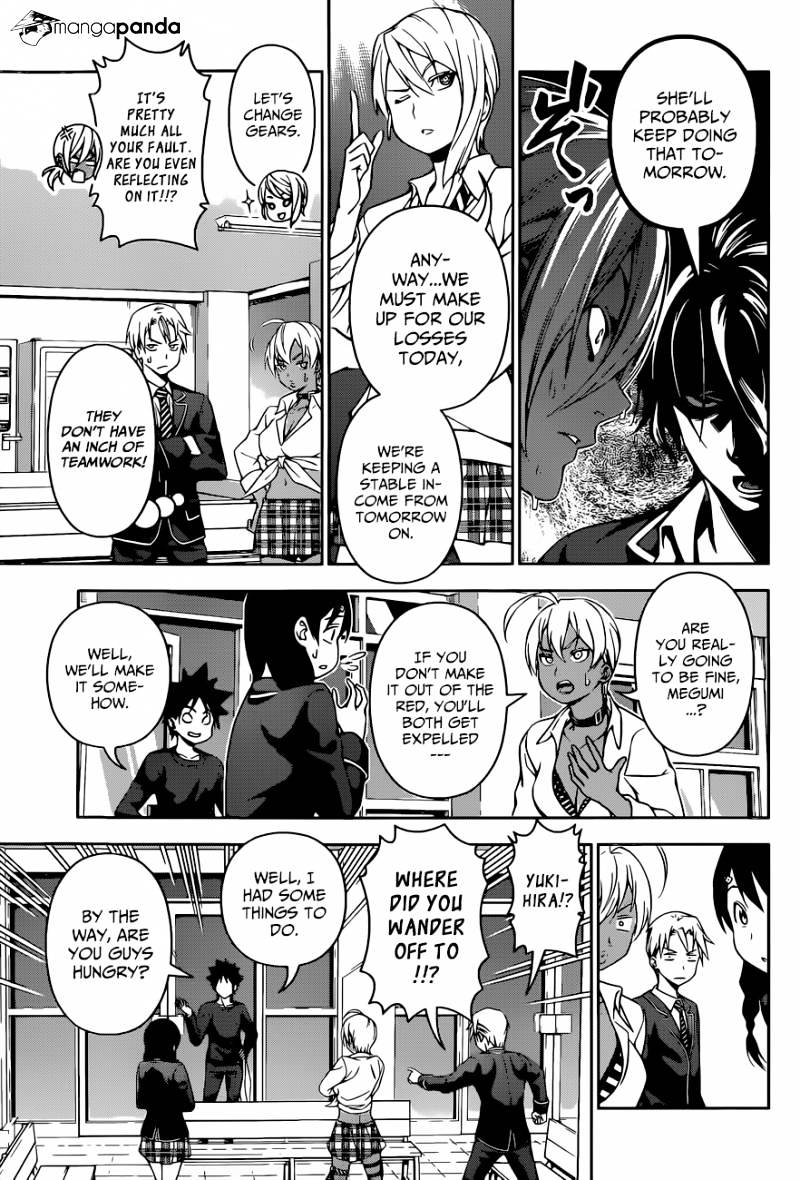 Page 9 of Chapter 126