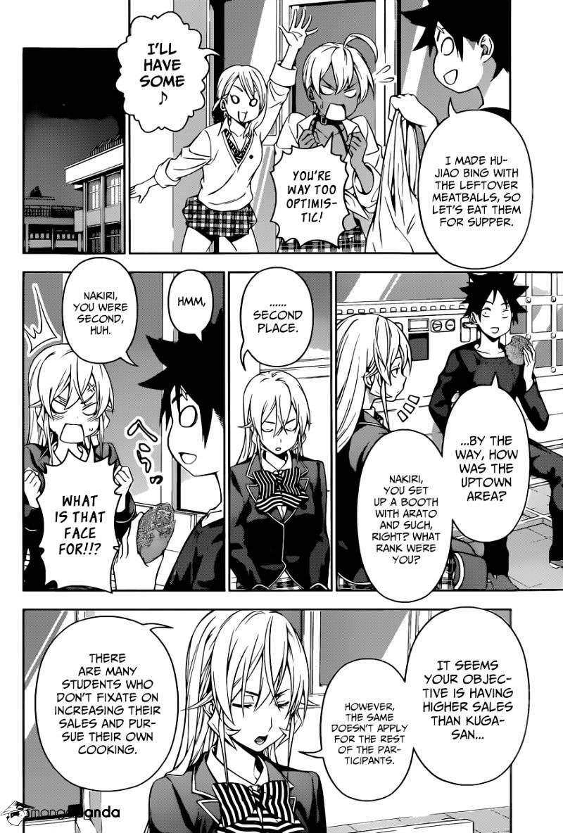 Page 10 of Chapter 126