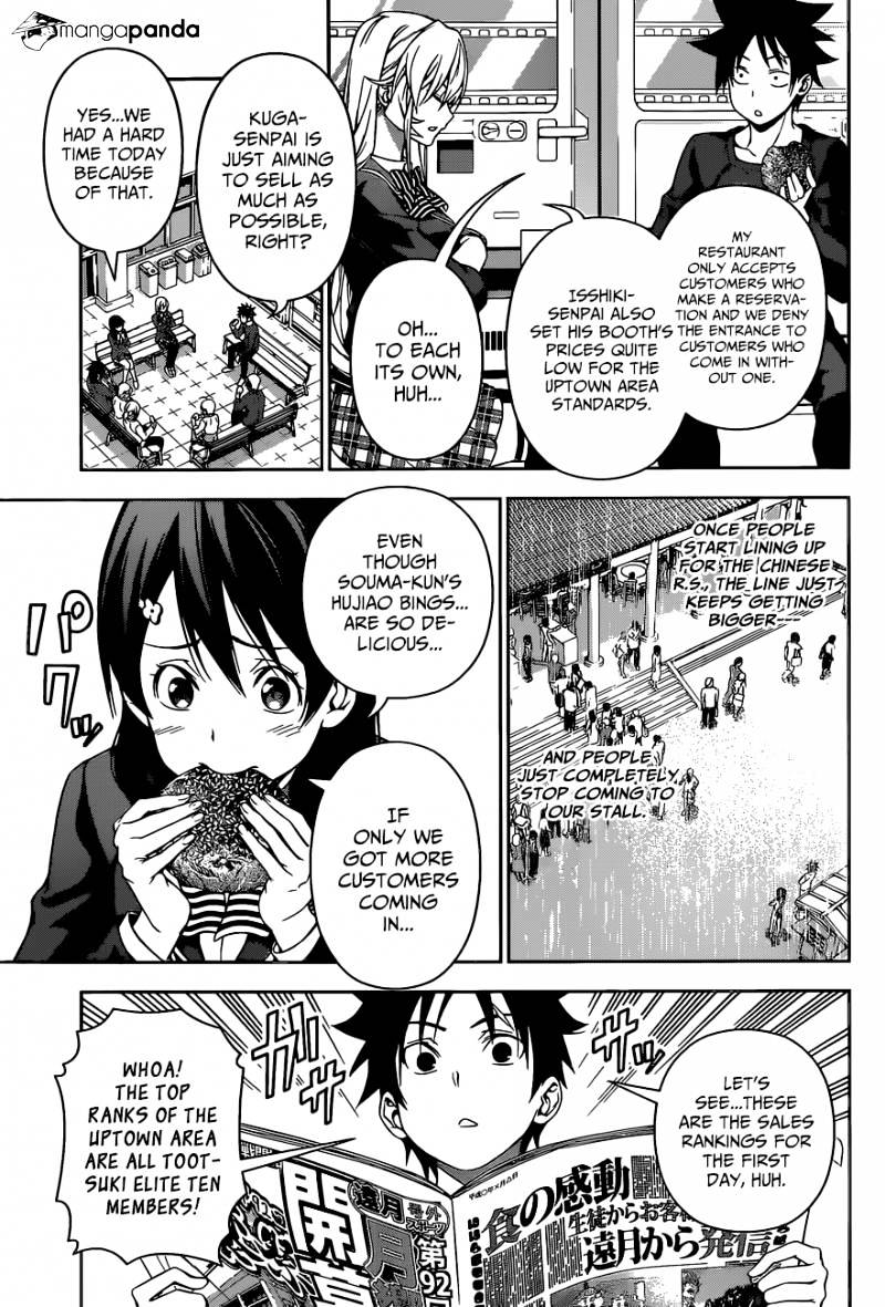 Page 11 of Chapter 126