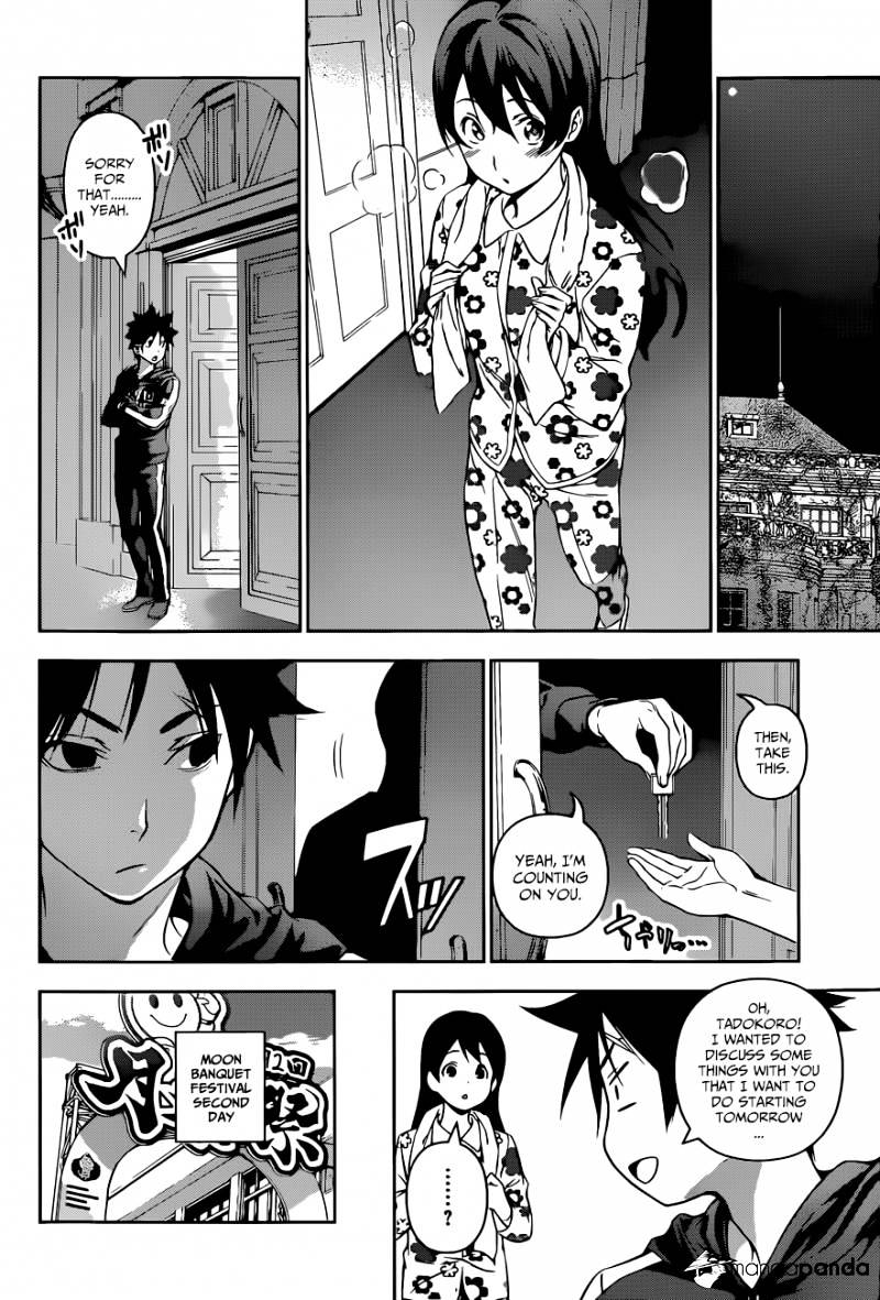 Page 16 of Chapter 126