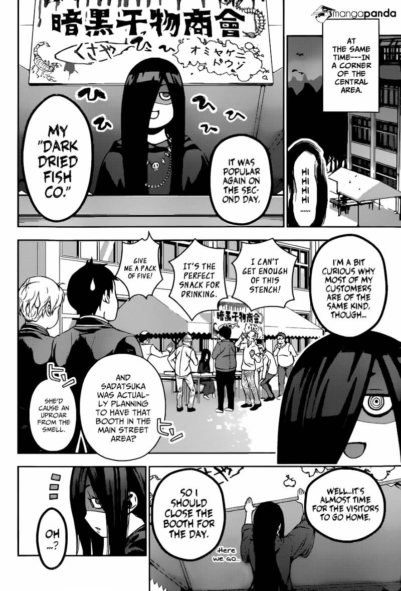 Page 20 of Chapter 126