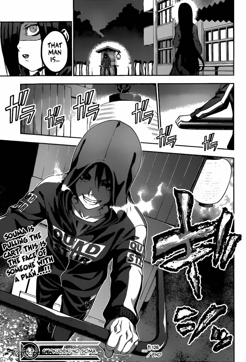 Page 21 of Chapter 126