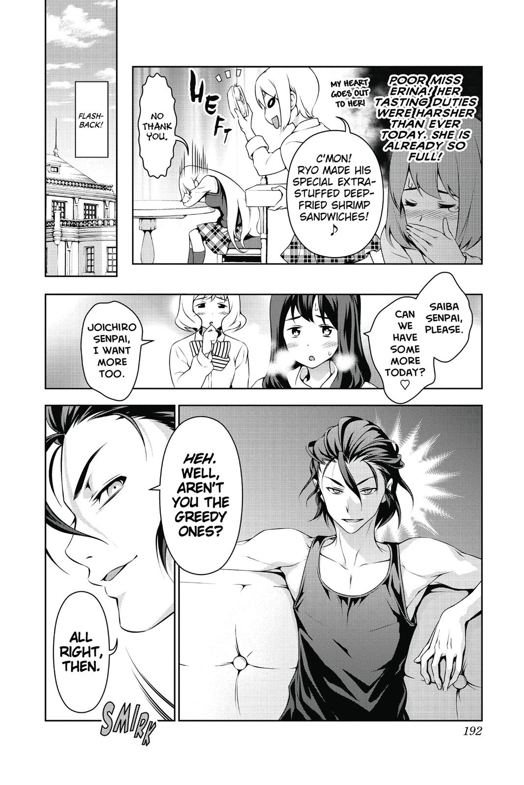 Page 4 of Chapter 127.5