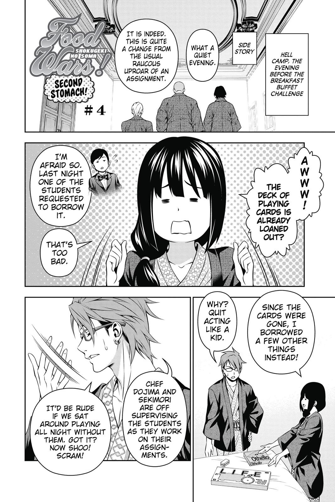 Page 6 of Chapter 127.5