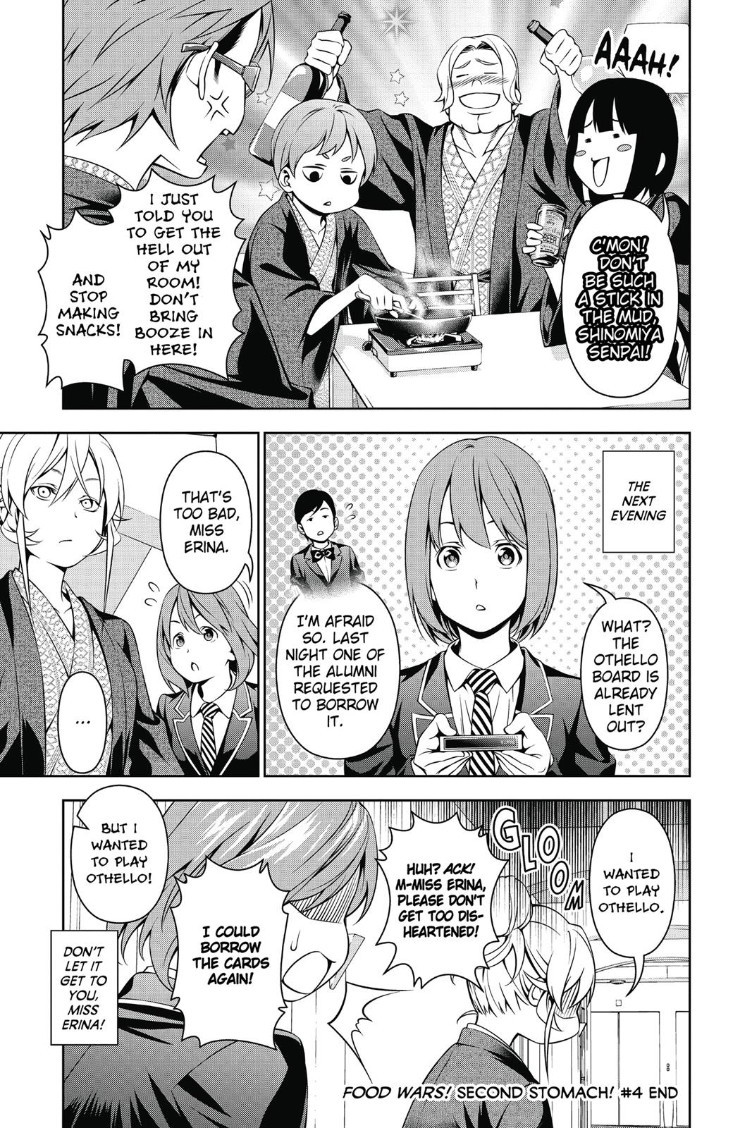Page 7 of Chapter 127.5