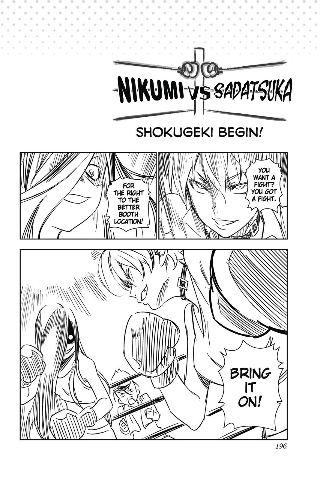 Page 8 of Chapter 127.5
