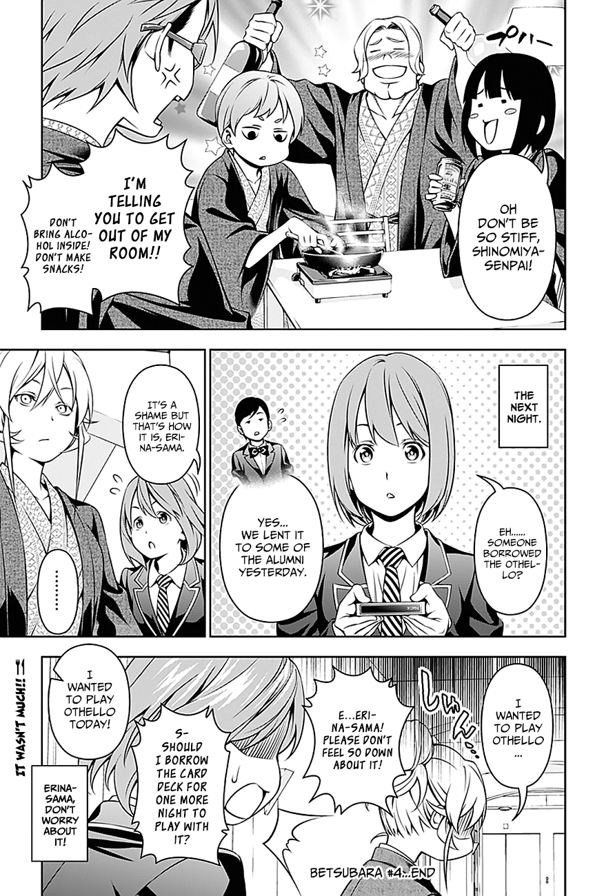 Page 3 of Chapter 127.3