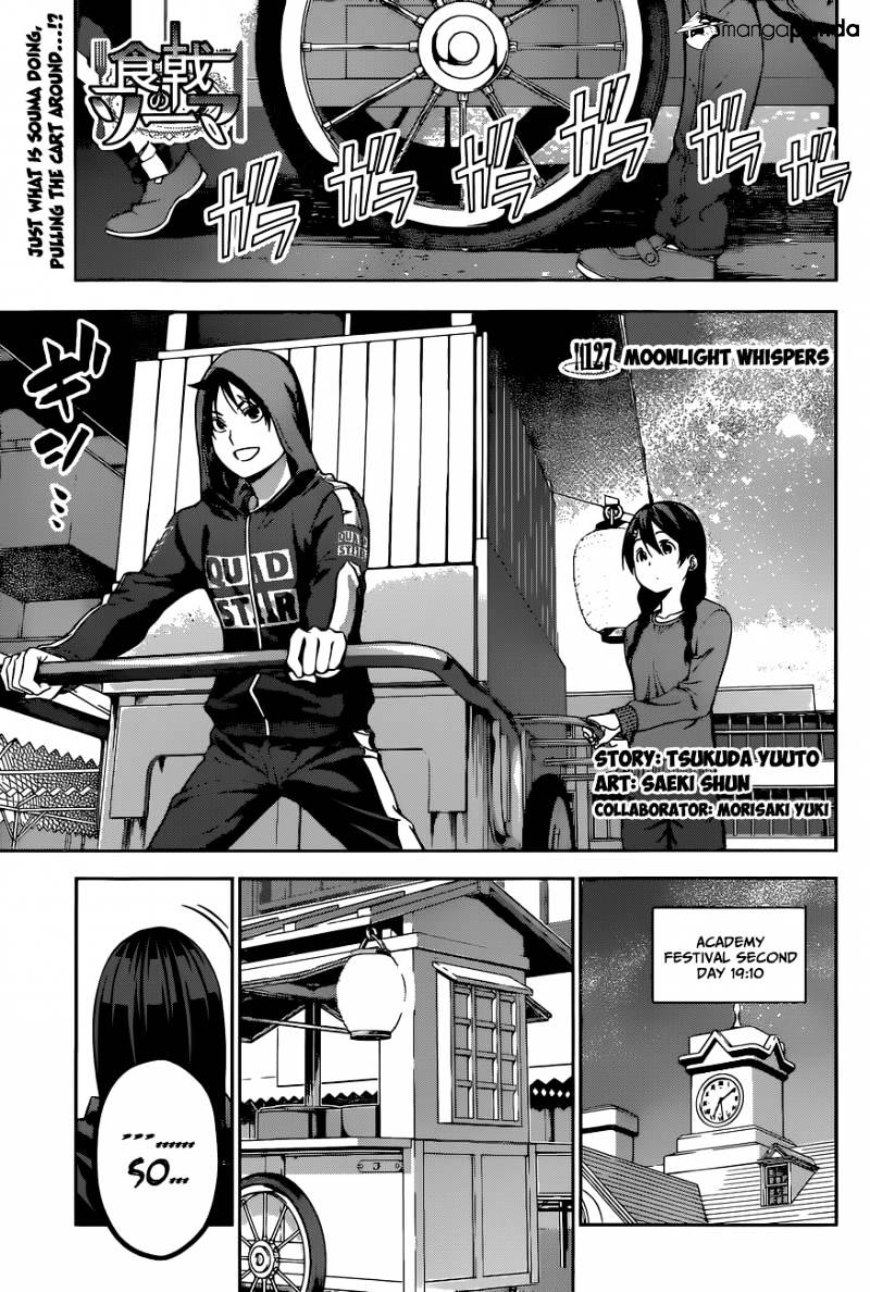 Page 3 of Chapter 127