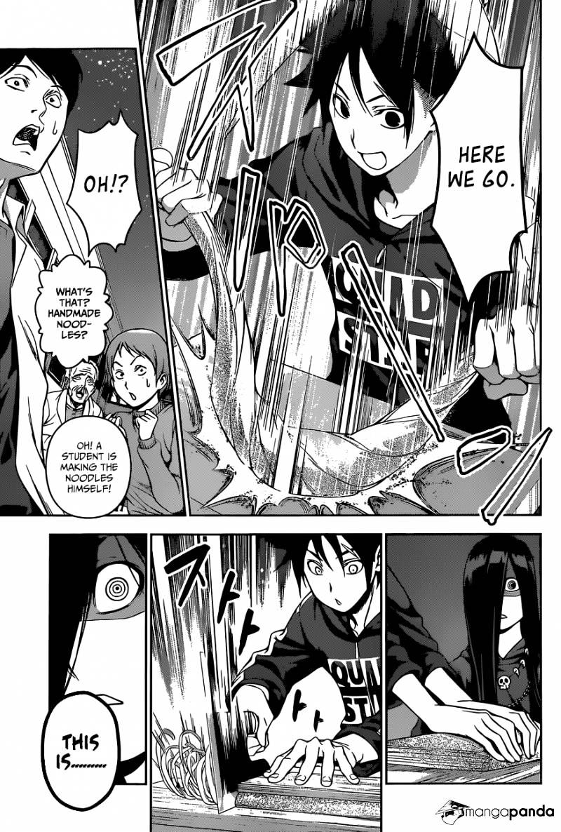 Page 7 of Chapter 127