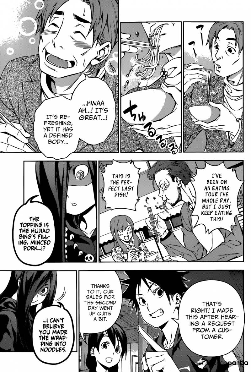 Page 9 of Chapter 127