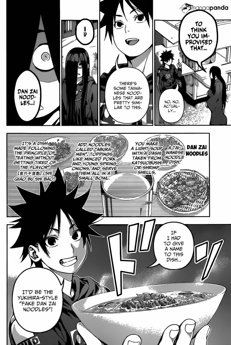 Page 10 of Chapter 127