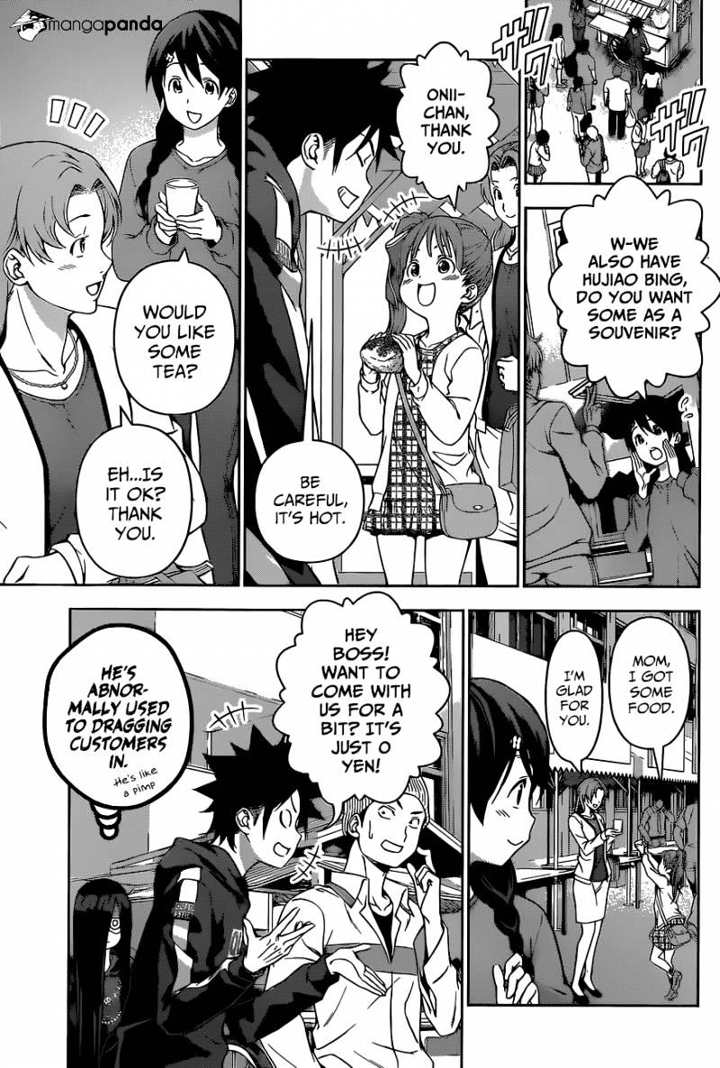 Page 11 of Chapter 127