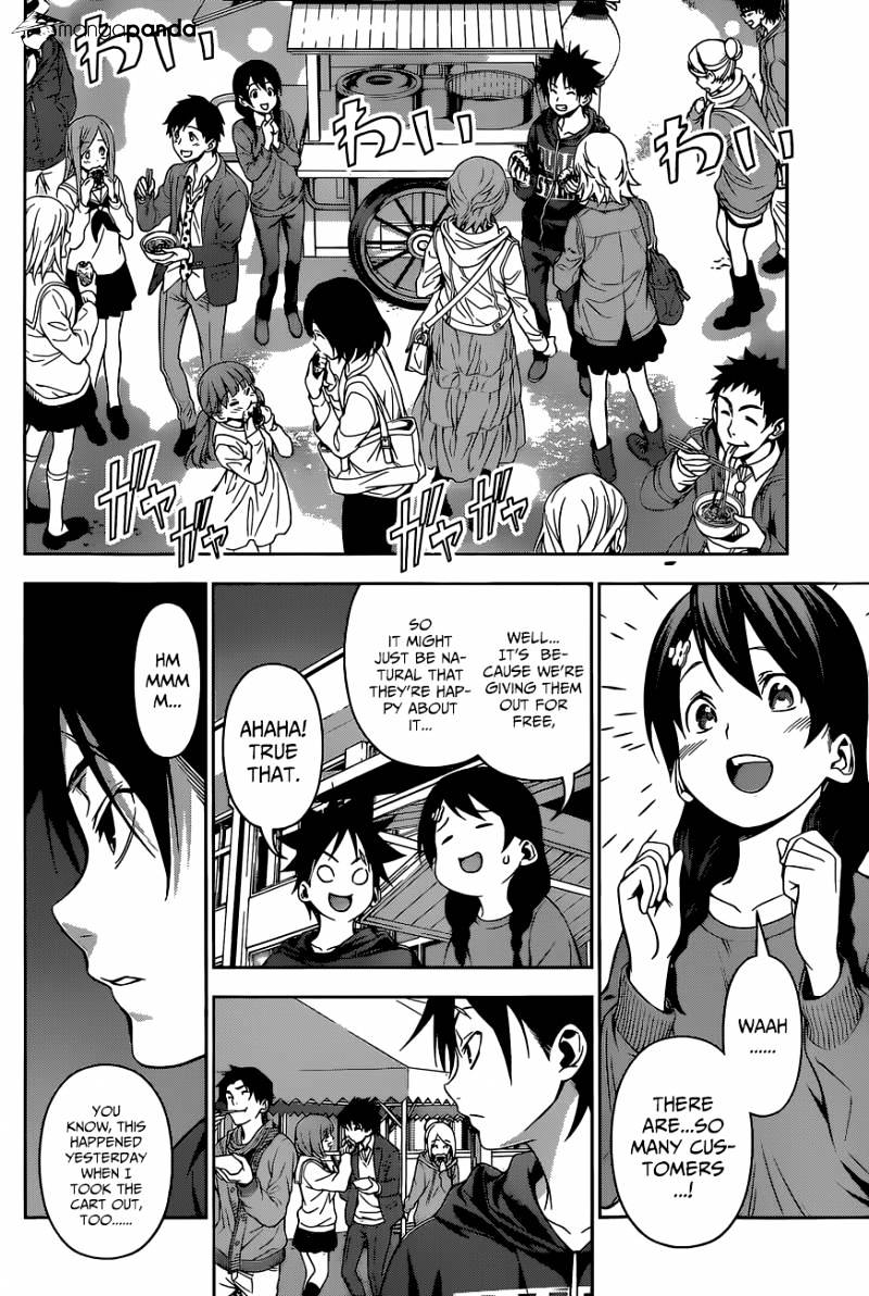 Page 12 of Chapter 127