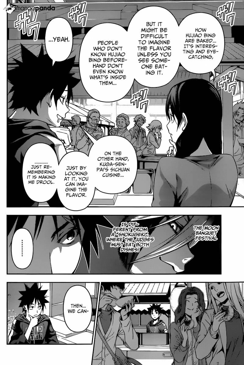 Page 14 of Chapter 127