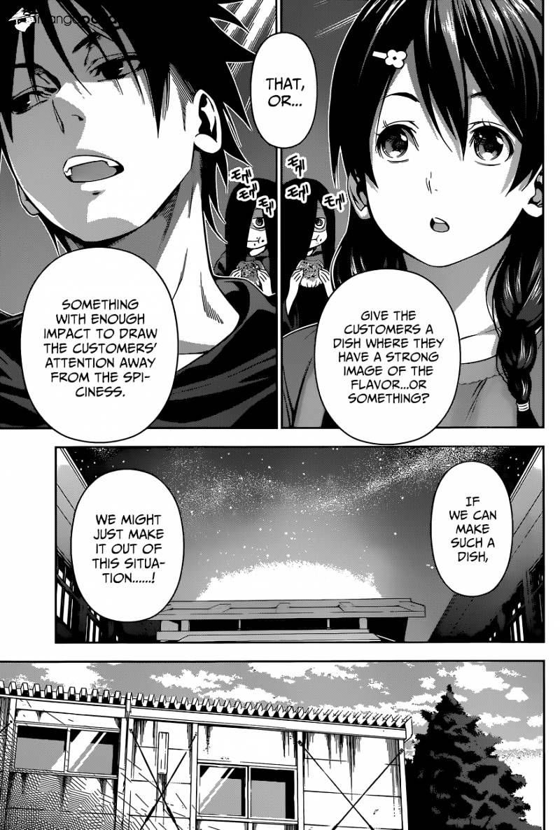Page 15 of Chapter 127