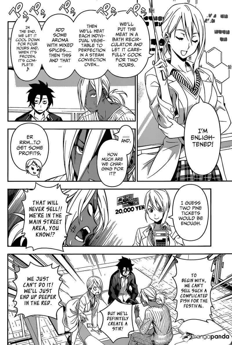 Page 16 of Chapter 127