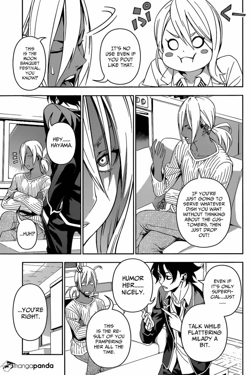 Page 17 of Chapter 127