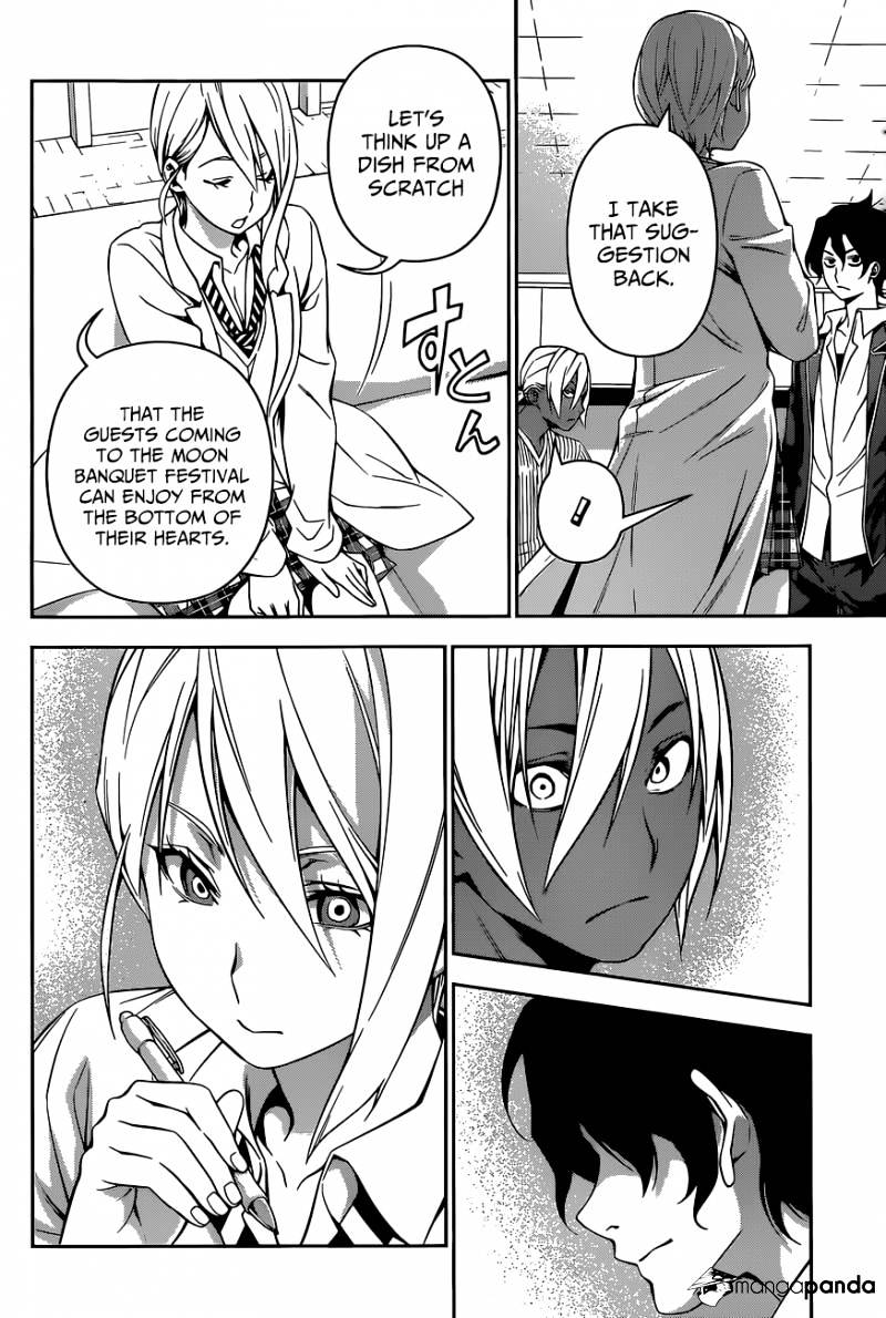 Page 18 of Chapter 127