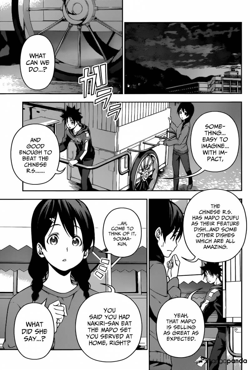 Page 19 of Chapter 127