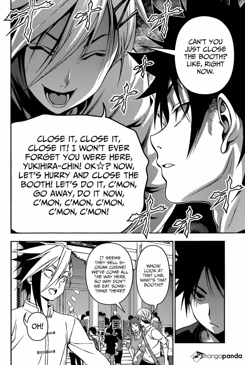 Page 6 of Chapter 128