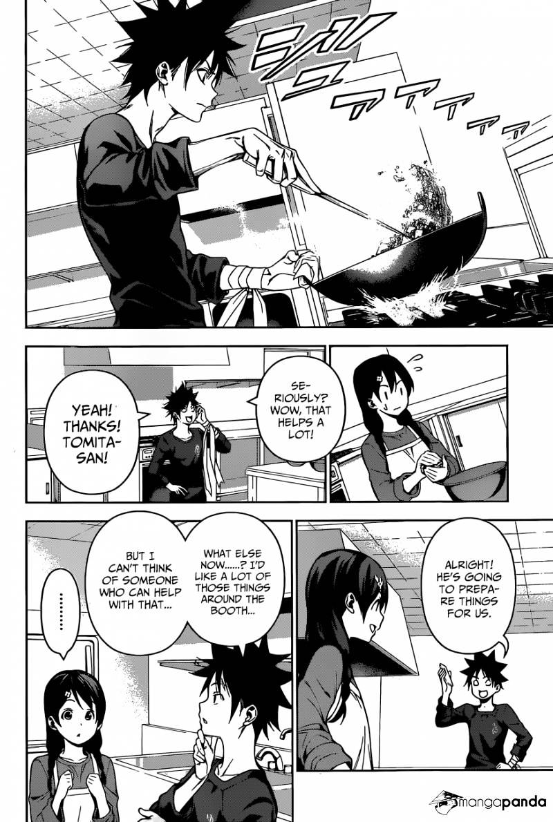Page 10 of Chapter 128