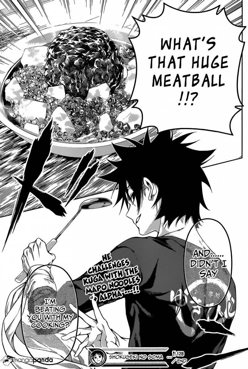 Page 19 of Chapter 128