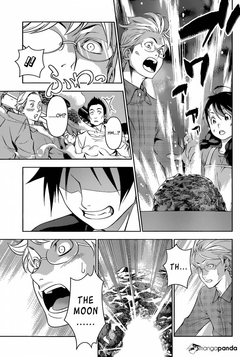 Page 8 of Chapter 129