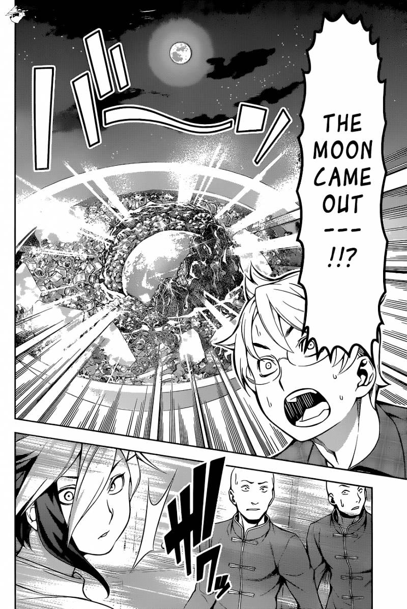 Page 9 of Chapter 129