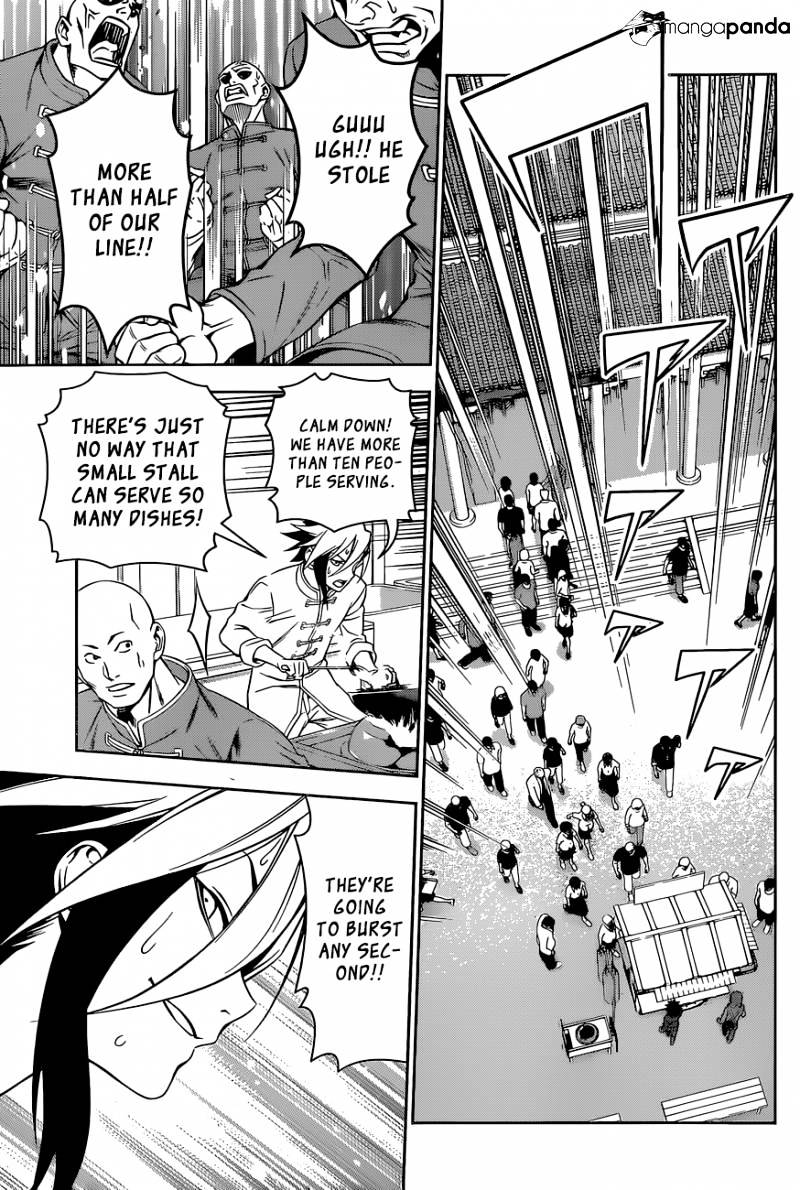 Page 14 of Chapter 129