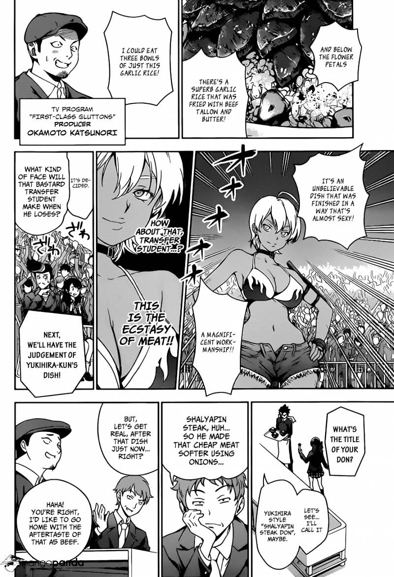 Page 6 of Chapter 13