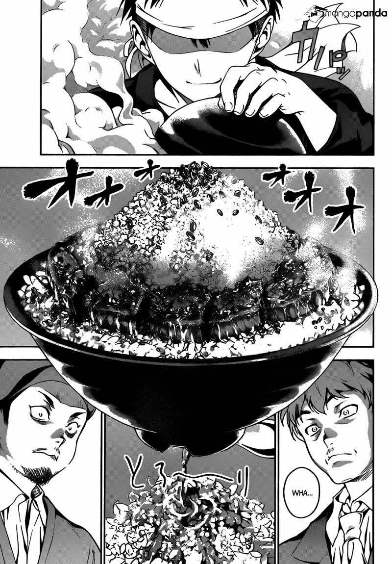 Page 7 of Chapter 13