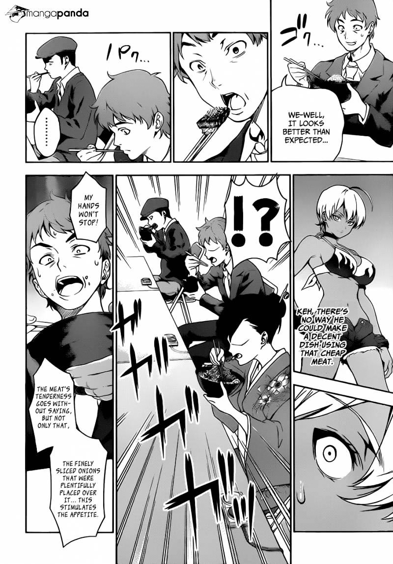 Page 8 of Chapter 13