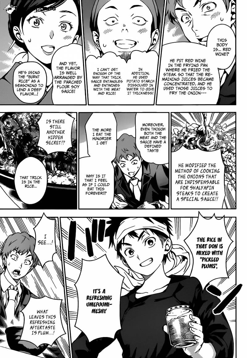 Page 9 of Chapter 13