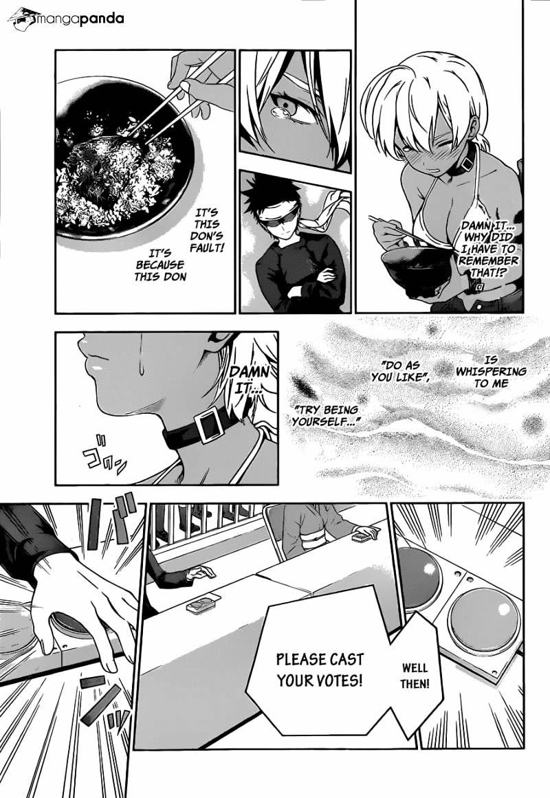 Page 15 of Chapter 13