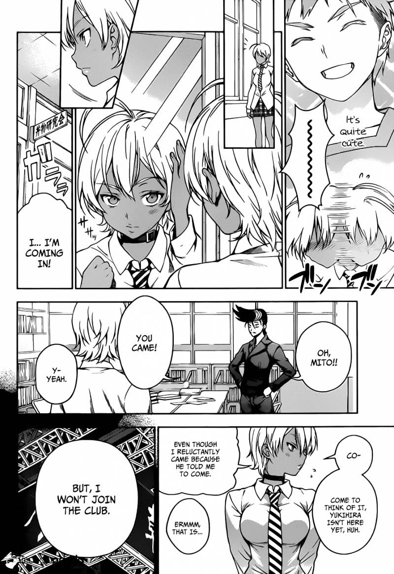 Page 20 of Chapter 13