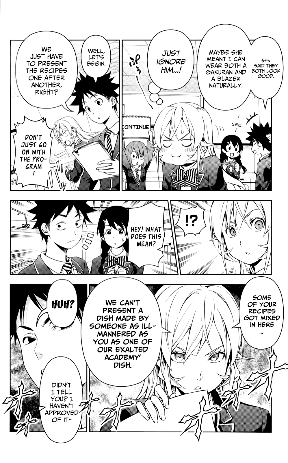 Page 3 of Chapter 130.3