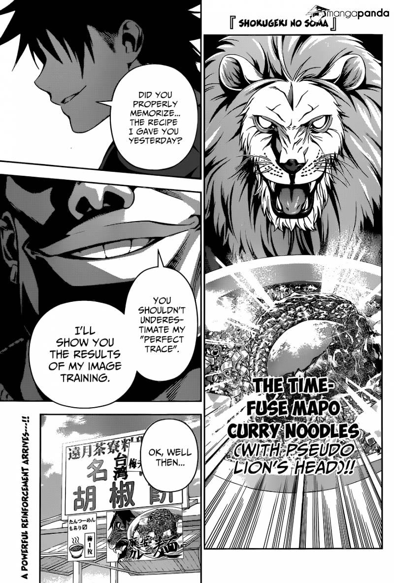 Page 2 of Chapter 130