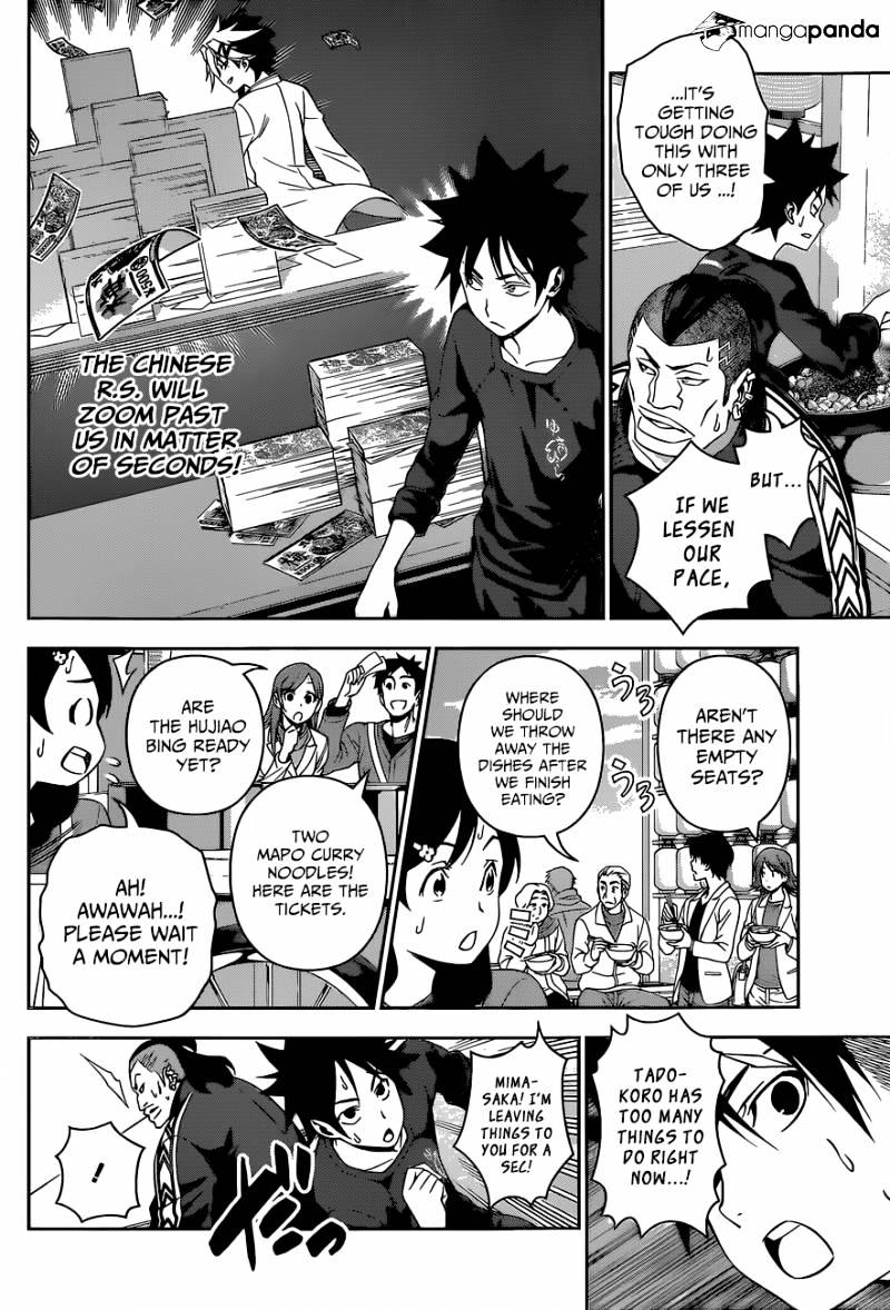 Page 10 of Chapter 130