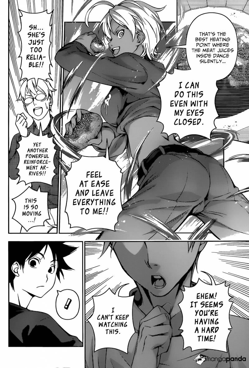 Page 12 of Chapter 130