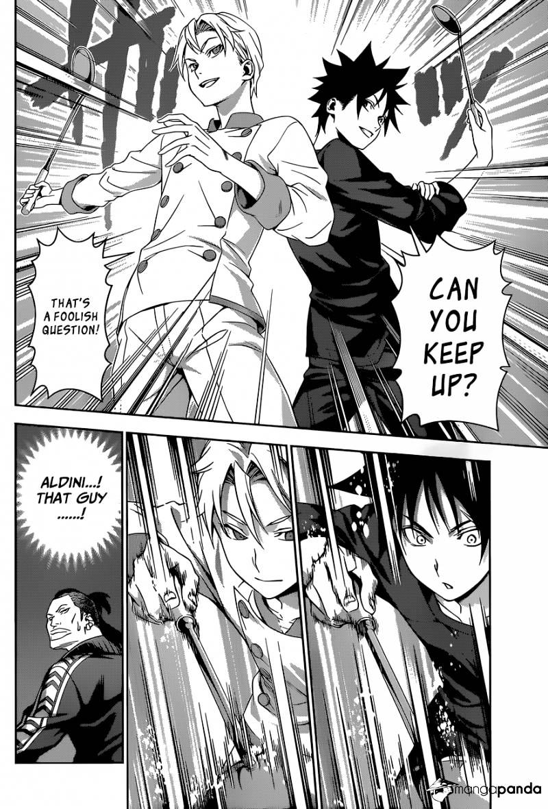 Page 14 of Chapter 130