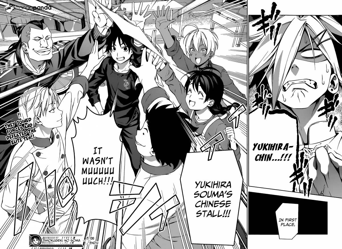 Page 18 of Chapter 130