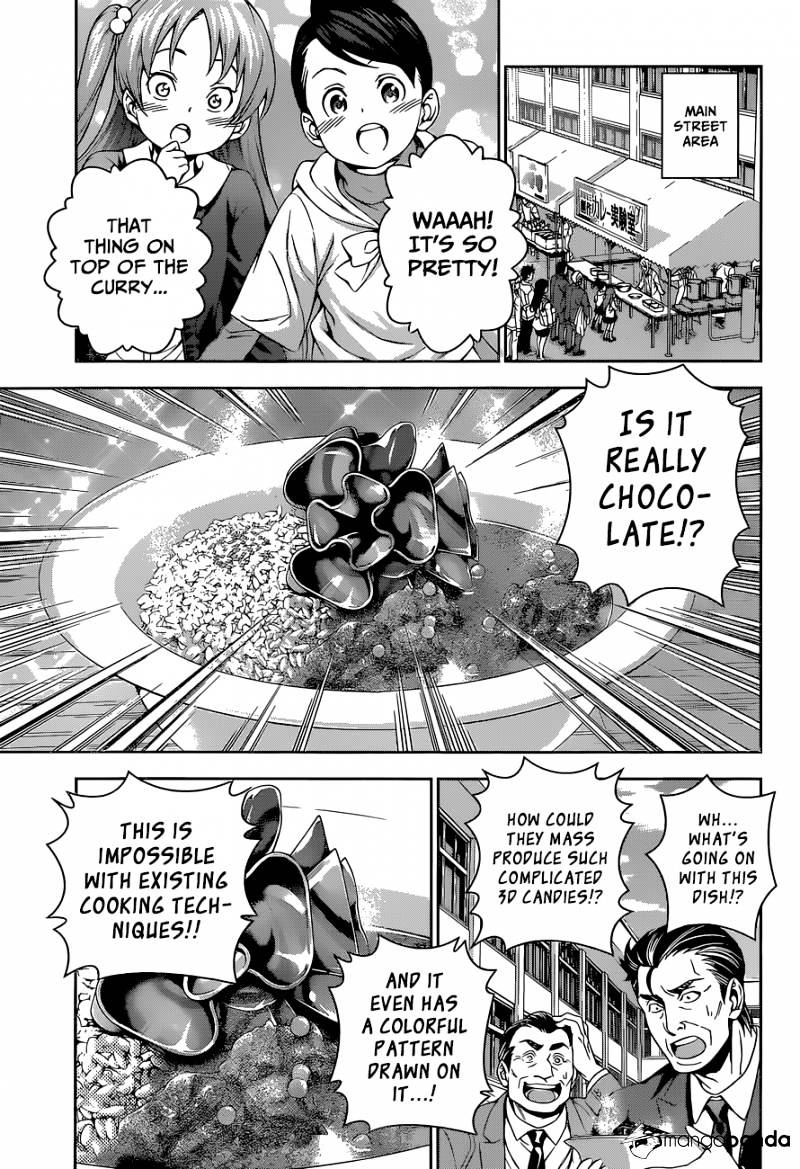 Page 12 of Chapter 131