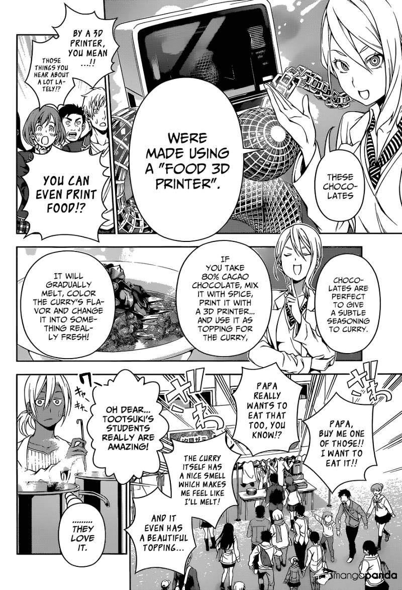 Page 13 of Chapter 131