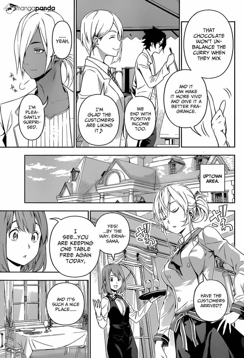 Page 14 of Chapter 131